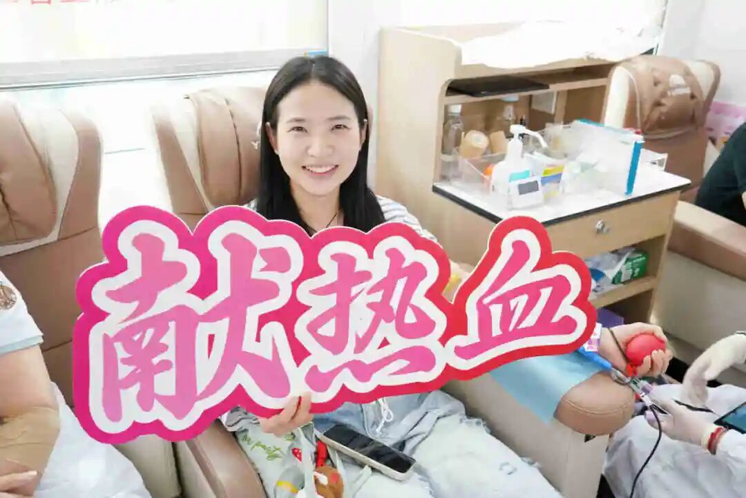 守护生命 天使血缘|杭州市红十字会医院开展2026年无偿献血活动
