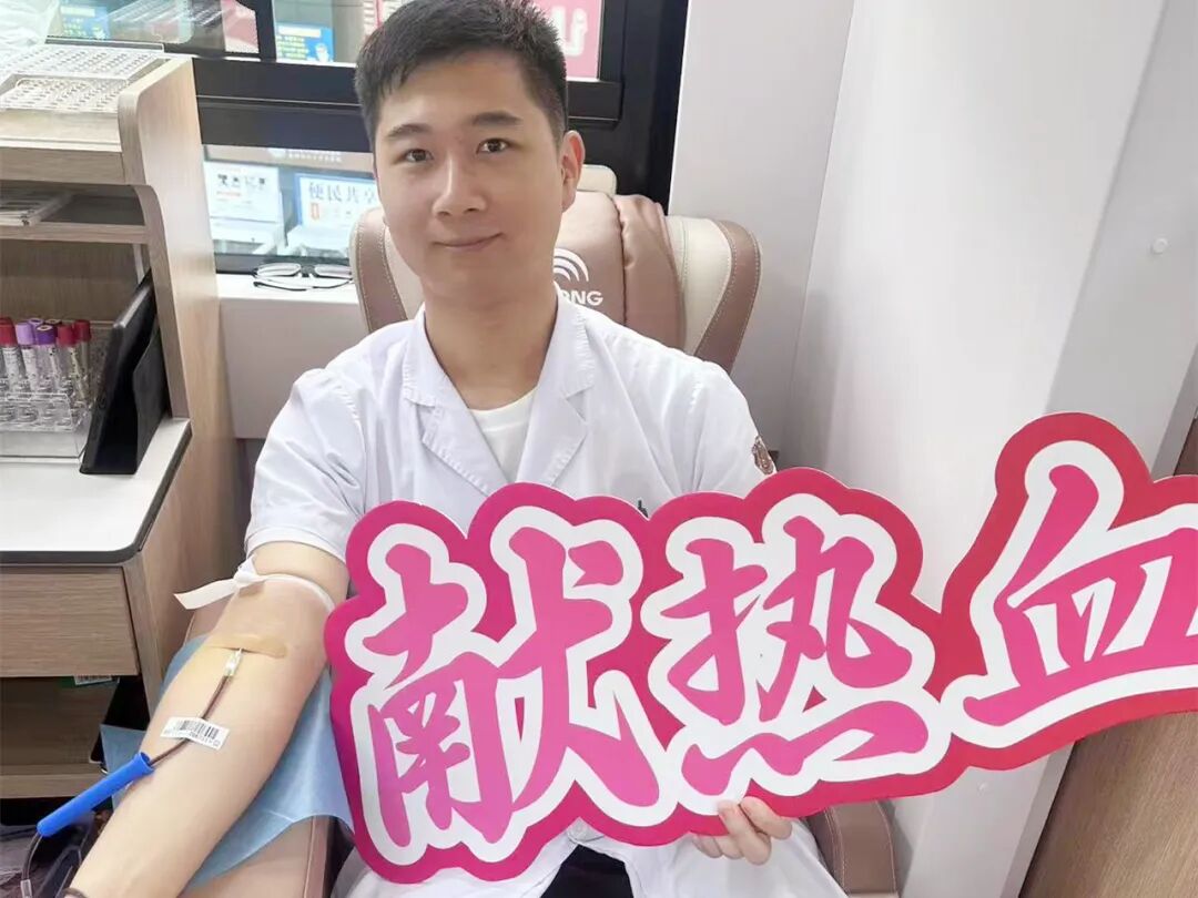 守护生命 天使血缘|杭州市红十字会医院开展2026年无偿献血活动