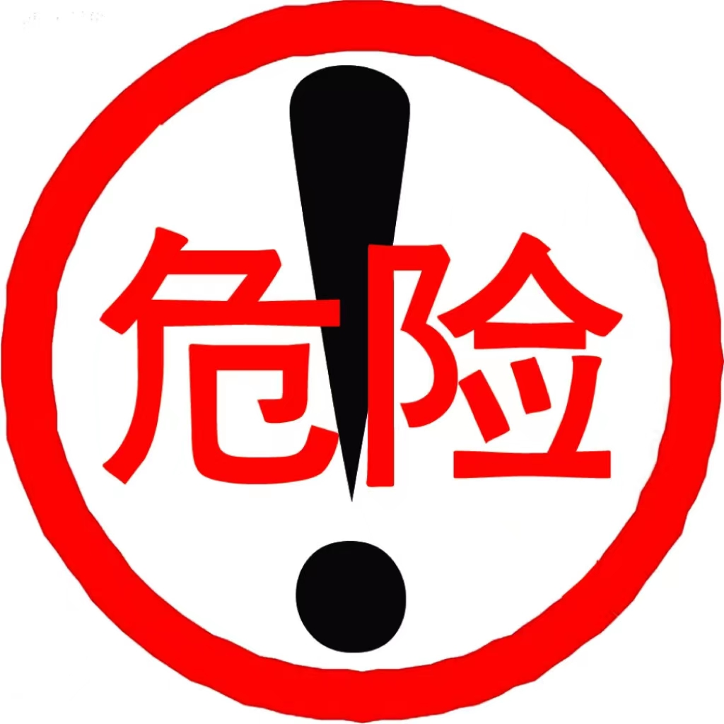 甲状腺眼病——大眼睛的“烦恼”