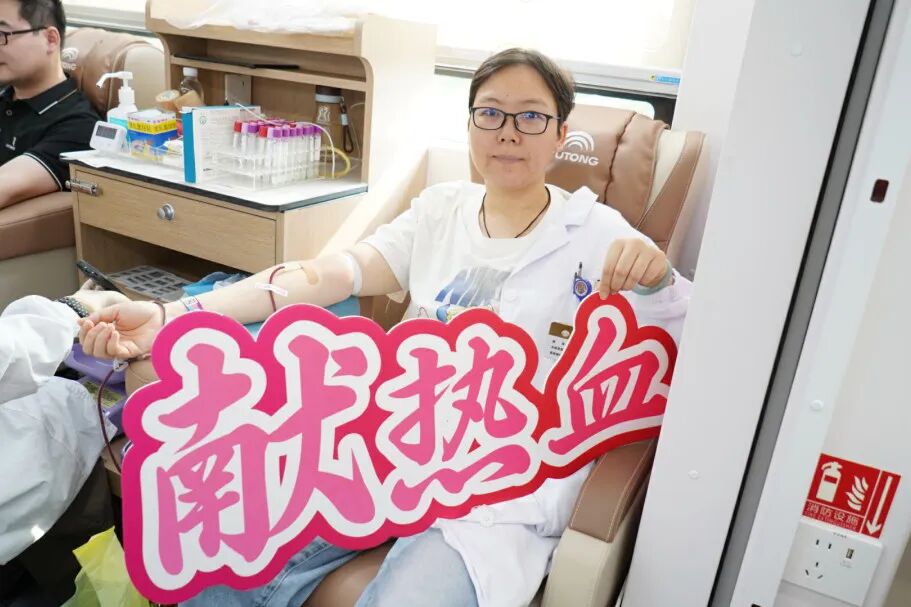 守护生命 天使血缘|杭州市红十字会医院开展2026年无偿献血活动
