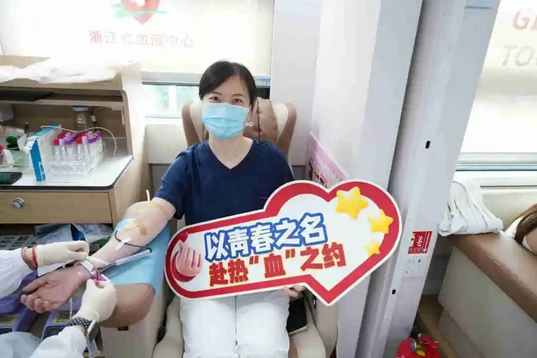 守护生命 天使血缘|杭州市红十字会医院开展2026年无偿献血活动