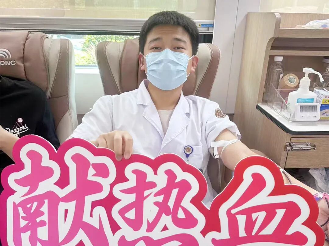 守护生命 天使血缘|杭州市红十字会医院开展2026年无偿献血活动
