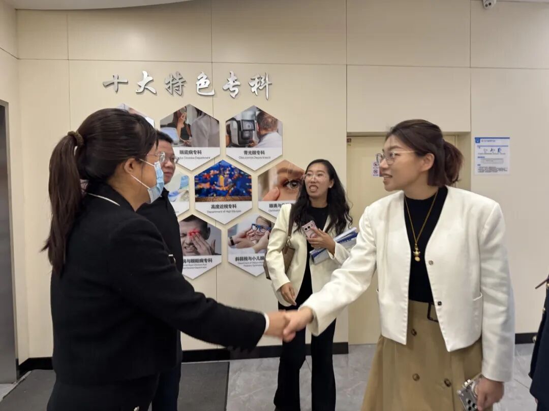 校企携手 共育眼视光人才｜哈尔滨应用职业技术学院与哈尔滨普瑞眼科医院推进校企合作