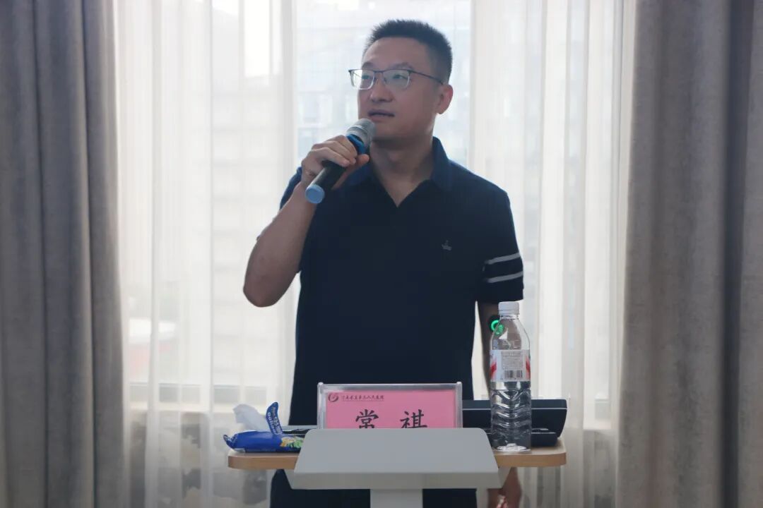 踝关节损伤运动康复新进展暨CME规范化诊疗技术培训班在郑圆满落幕