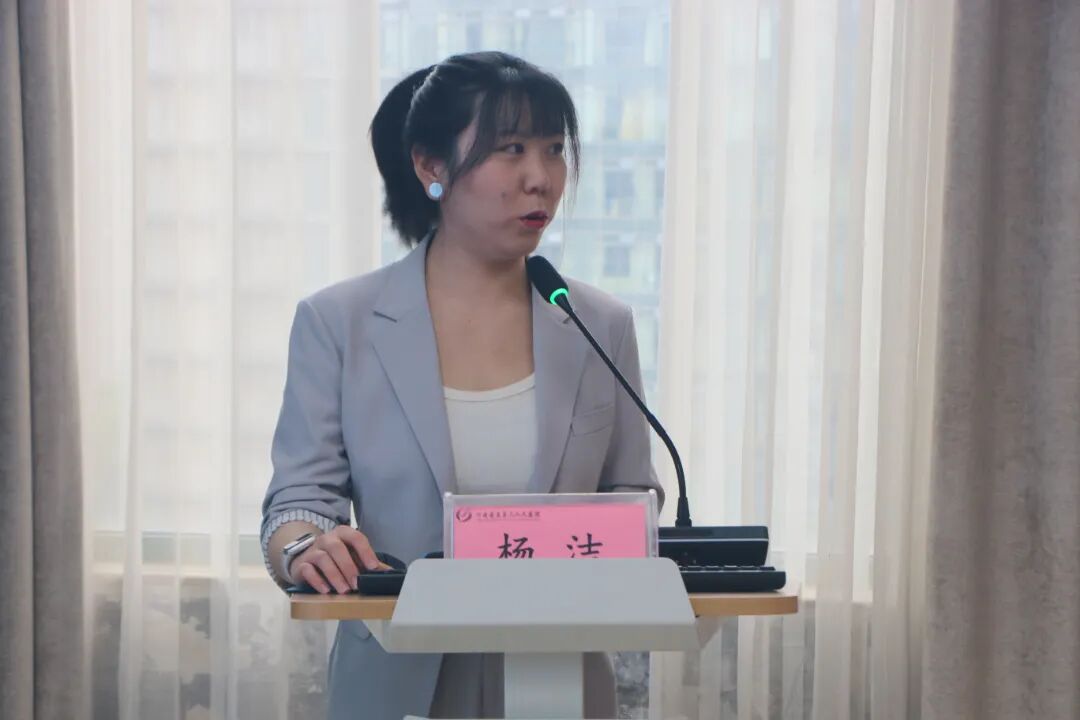 踝关节损伤运动康复新进展暨CME规范化诊疗技术培训班在郑圆满落幕