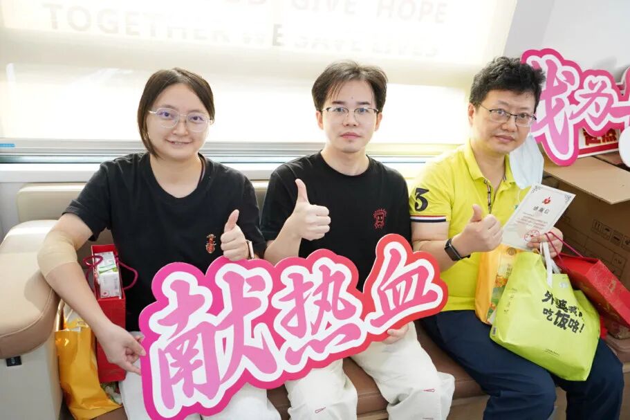 守护生命 天使血缘|杭州市红十字会医院开展2026年无偿献血活动