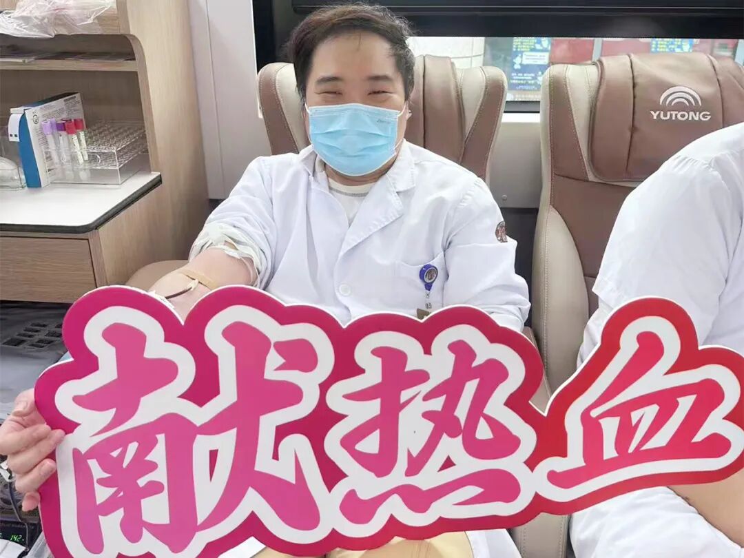 守护生命 天使血缘|杭州市红十字会医院开展2026年无偿献血活动