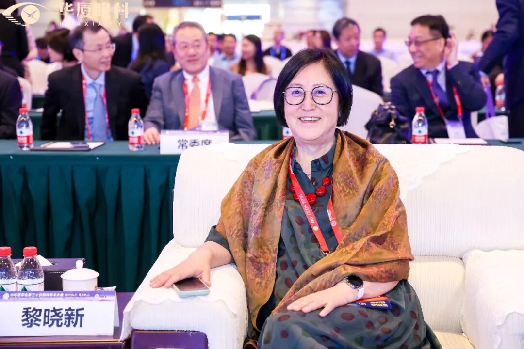 厚植学术根基 共促诊疗进步 | 华厦眼科多层次学术力量汇聚CCOS2026