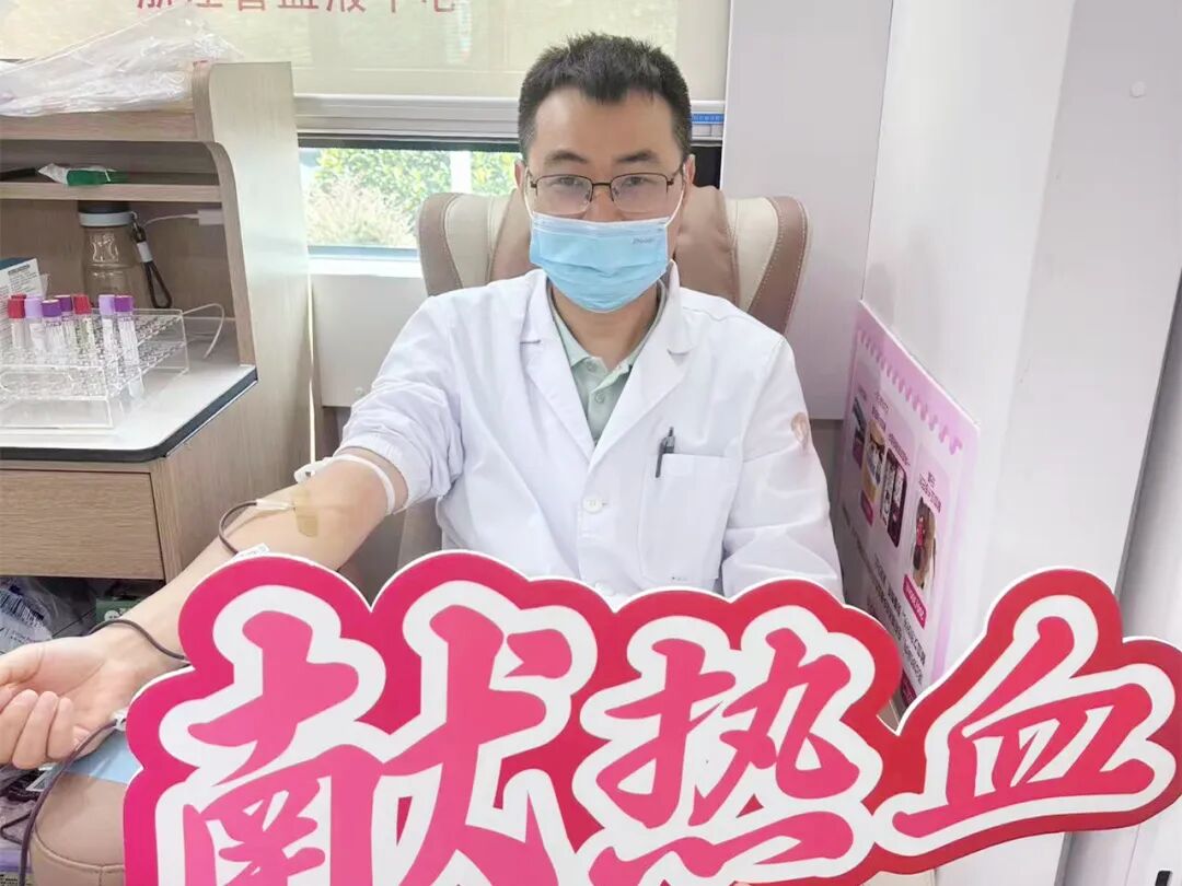 守护生命 天使血缘|杭州市红十字会医院开展2026年无偿献血活动