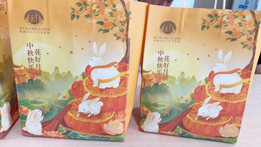 守护生命 天使血缘|杭州市红十字会医院开展2026年无偿献血活动