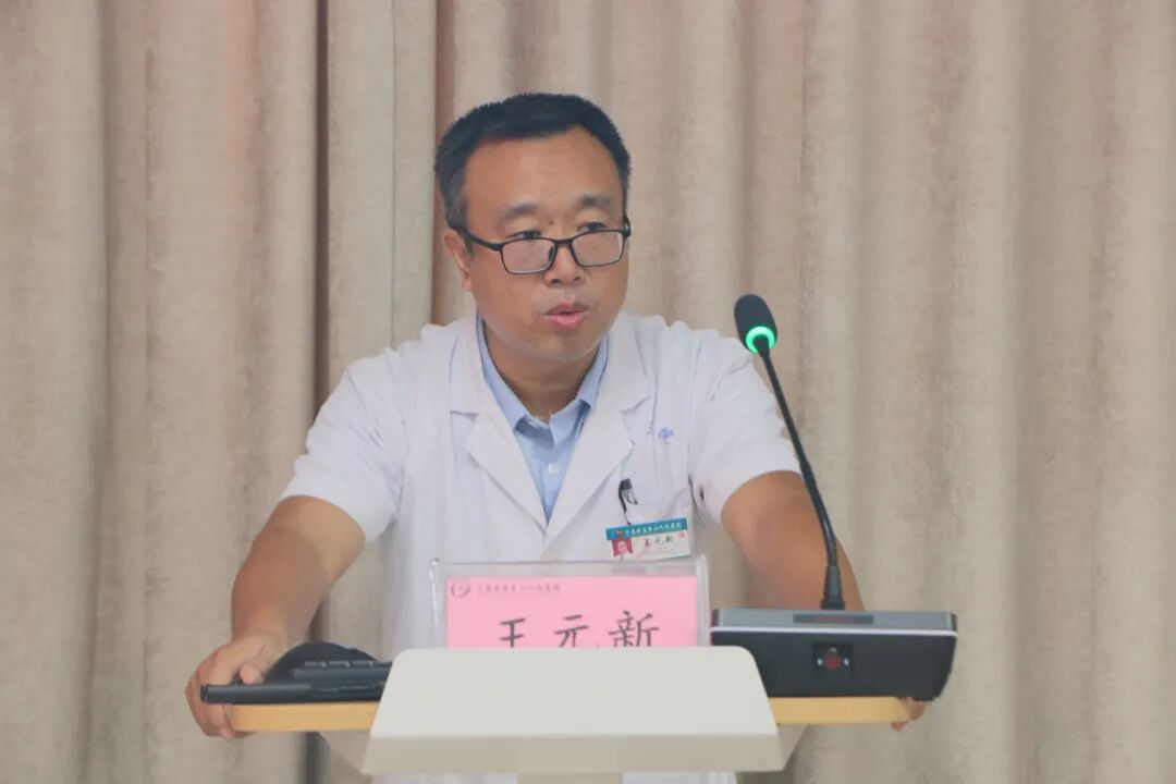 踝关节损伤运动康复新进展暨CME规范化诊疗技术培训班在郑圆满落幕