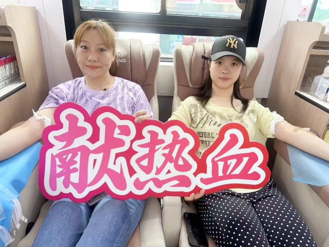 守护生命 天使血缘|杭州市红十字会医院开展2026年无偿献血活动
