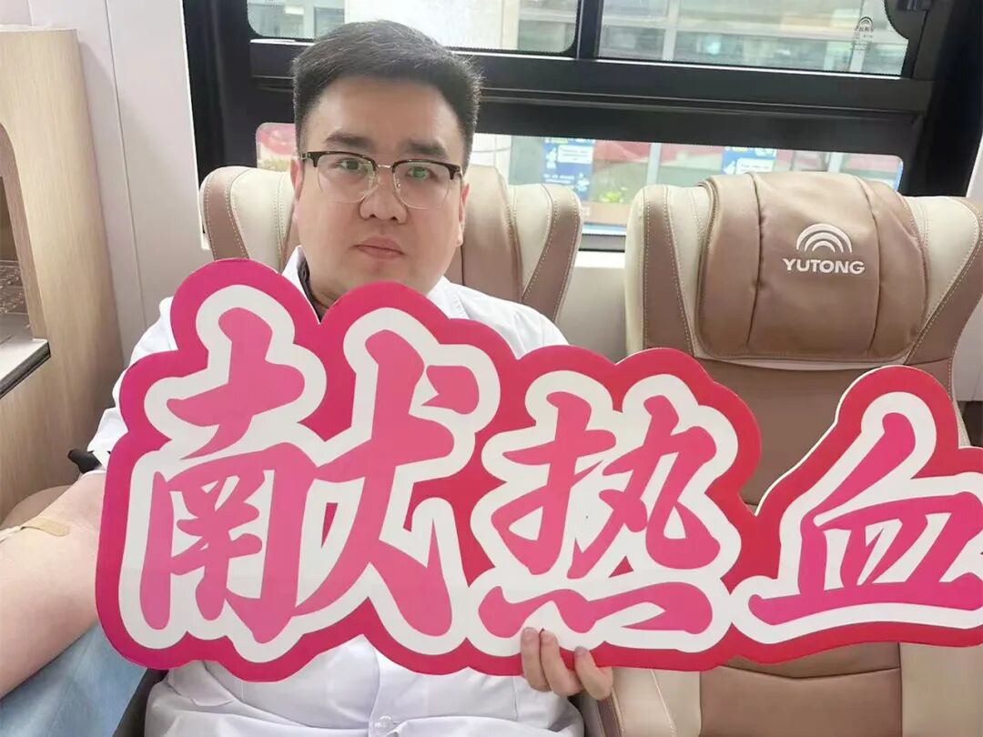 守护生命 天使血缘|杭州市红十字会医院开展2026年无偿献血活动