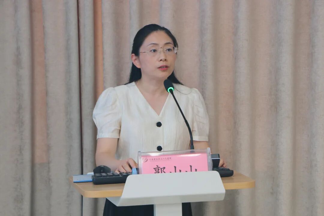踝关节损伤运动康复新进展暨CME规范化诊疗技术培训班在郑圆满落幕