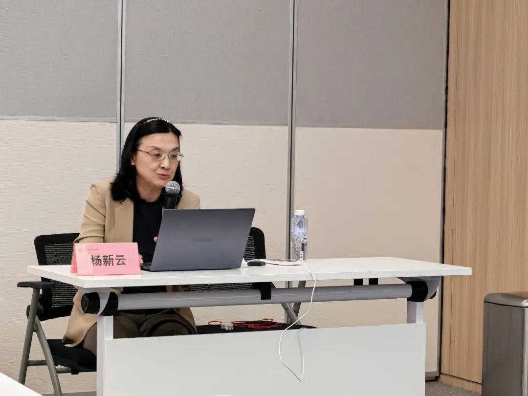 深耕 GCP 新规,筑牢科研根基|我院成功举办2026版GCP专题学习班