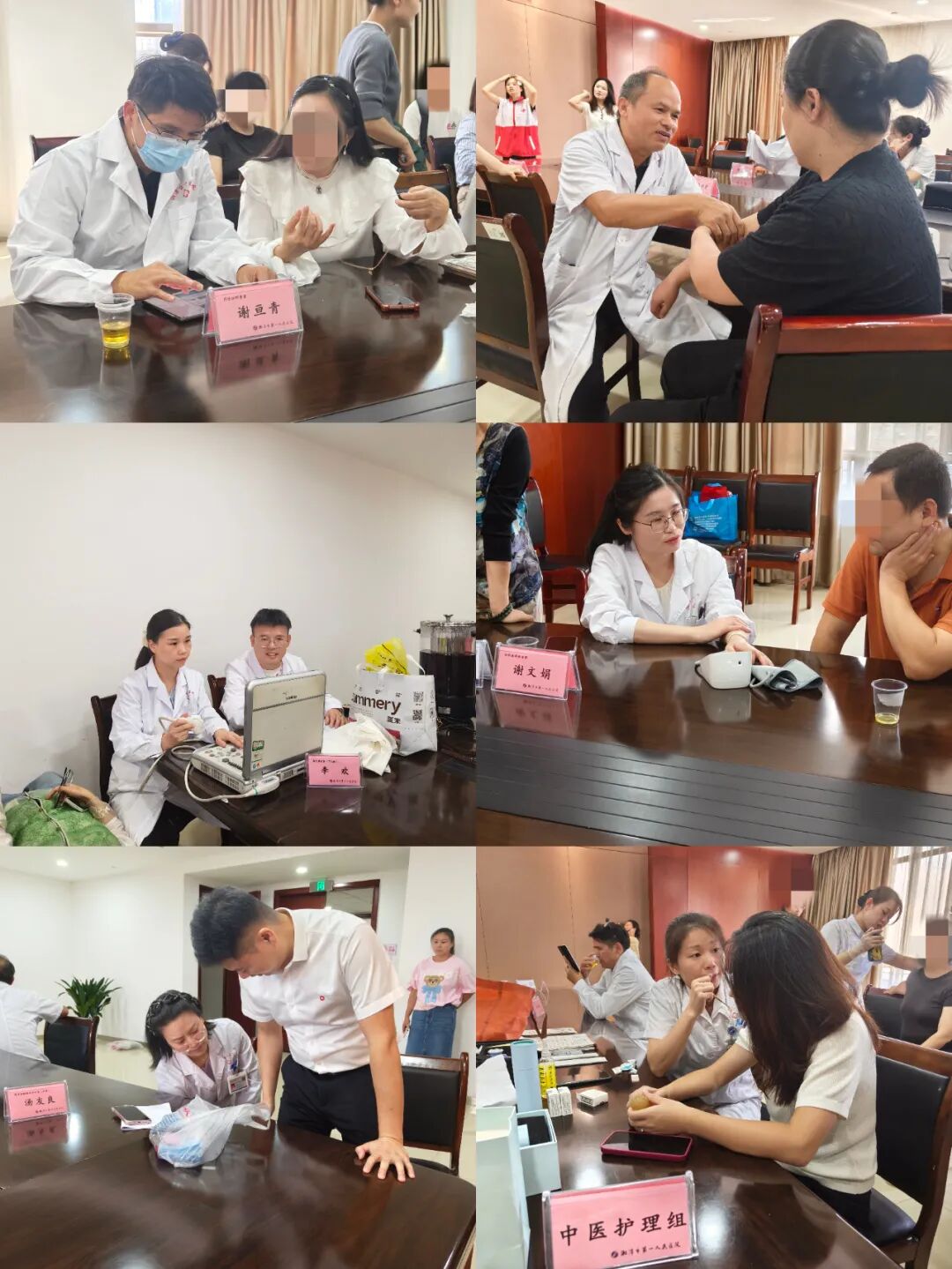 “我为企业送健康”--湘潭市第一人民医院走进城发集团开展义诊活动
