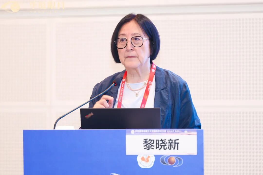 厚植学术根基 共促诊疗进步 | 华厦眼科多层次学术力量汇聚CCOS2026