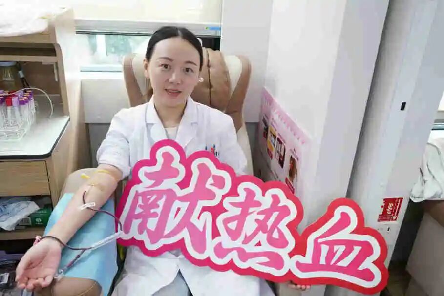 守护生命 天使血缘|杭州市红十字会医院开展2026年无偿献血活动