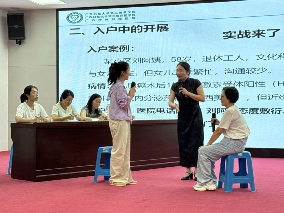 【学术交流】聚智赋能基层 守护女性乳腺健康——2026年桂中地区乳腺疾病早期识别与基层规范诊疗学习班在我院成功举办