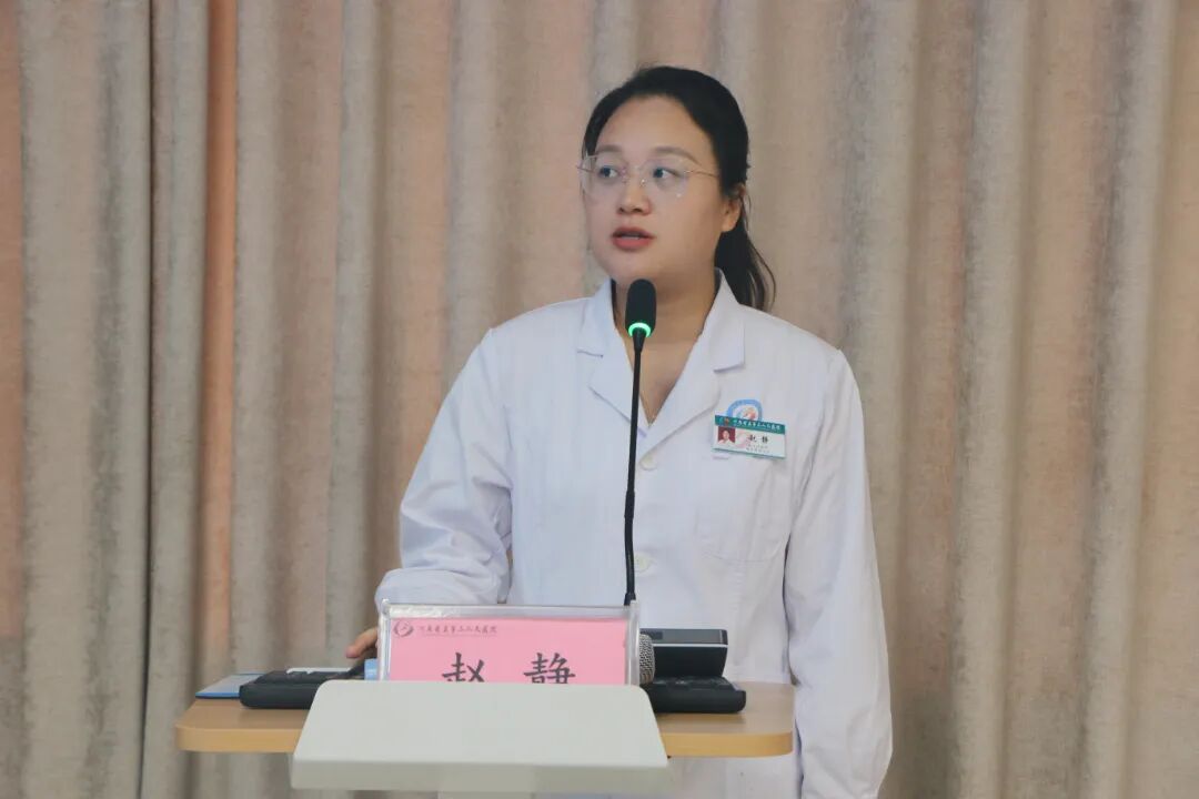 踝关节损伤运动康复新进展暨CME规范化诊疗技术培训班在郑圆满落幕