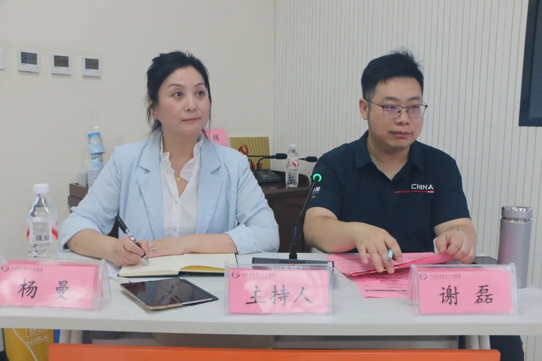 踝关节损伤运动康复新进展暨CME规范化诊疗技术培训班在郑圆满落幕