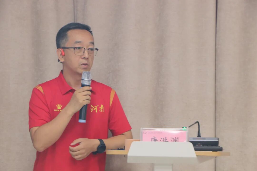 踝关节损伤运动康复新进展暨CME规范化诊疗技术培训班在郑圆满落幕