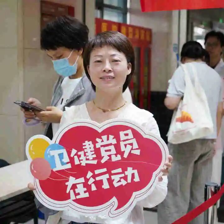 守护生命 天使血缘|杭州市红十字会医院开展2026年无偿献血活动