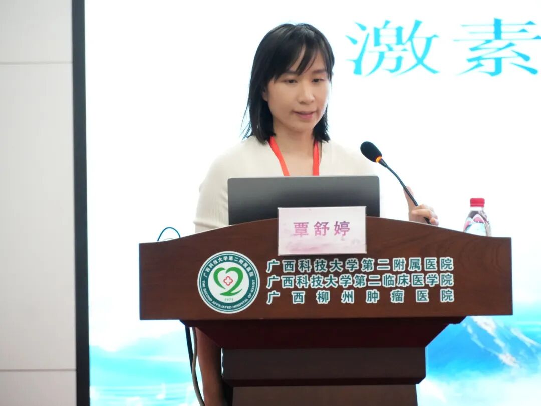 【学术交流】聚智赋能基层 守护女性乳腺健康——2026年桂中地区乳腺疾病早期识别与基层规范诊疗学习班在我院成功举办