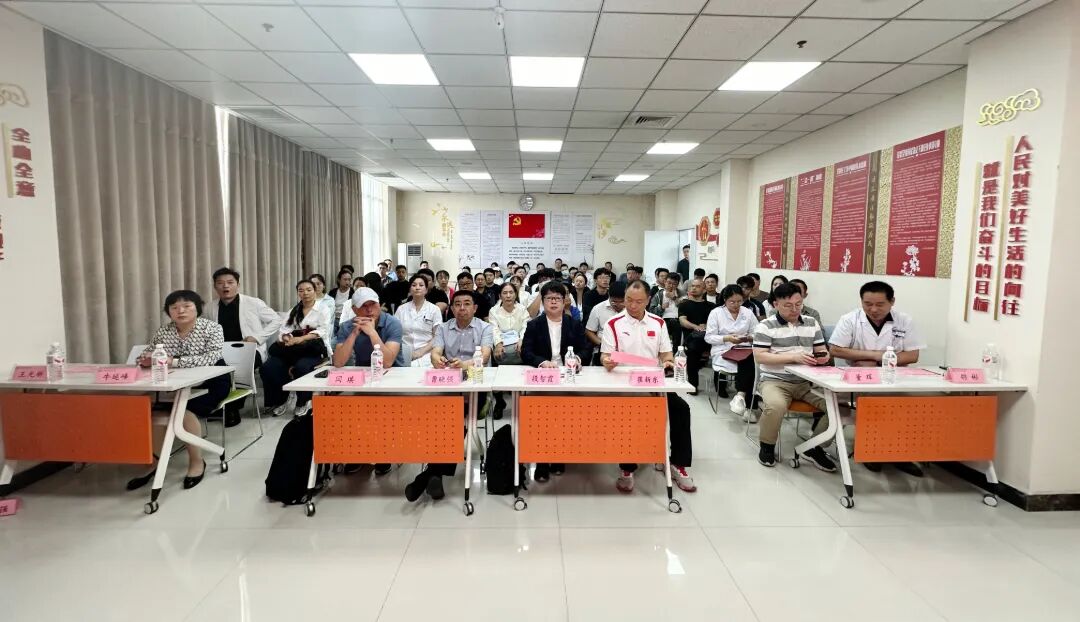 踝关节损伤运动康复新进展暨CME规范化诊疗技术培训班在郑圆满落幕