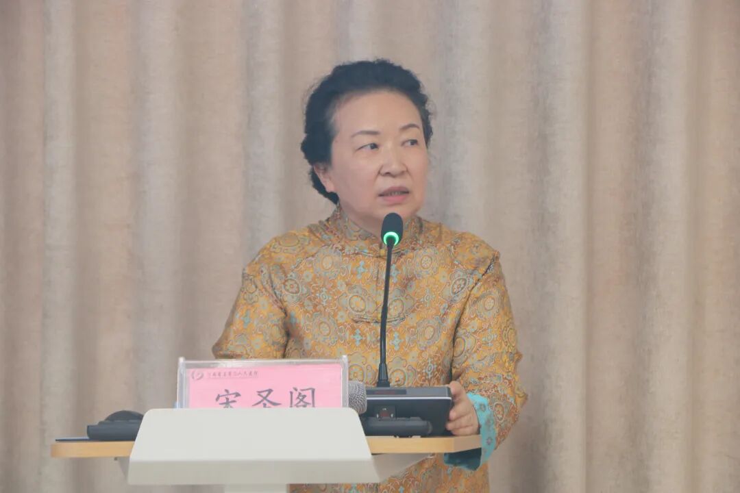 踝关节损伤运动康复新进展暨CME规范化诊疗技术培训班在郑圆满落幕