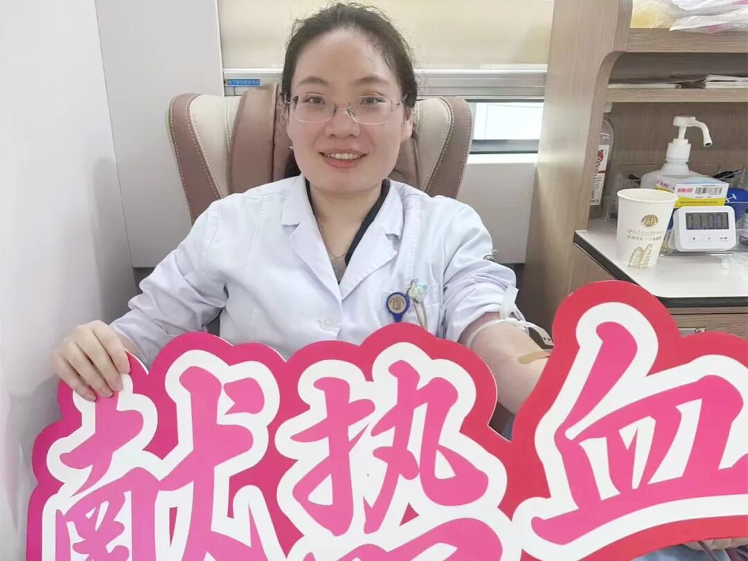 守护生命 天使血缘|杭州市红十字会医院开展2026年无偿献血活动
