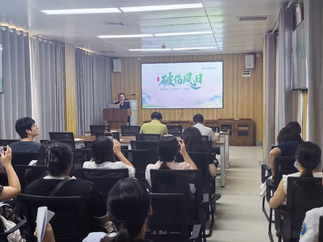 医防融合筑防线,规范处置护安康 | 二附院开展破伤风规范处置专项培训班