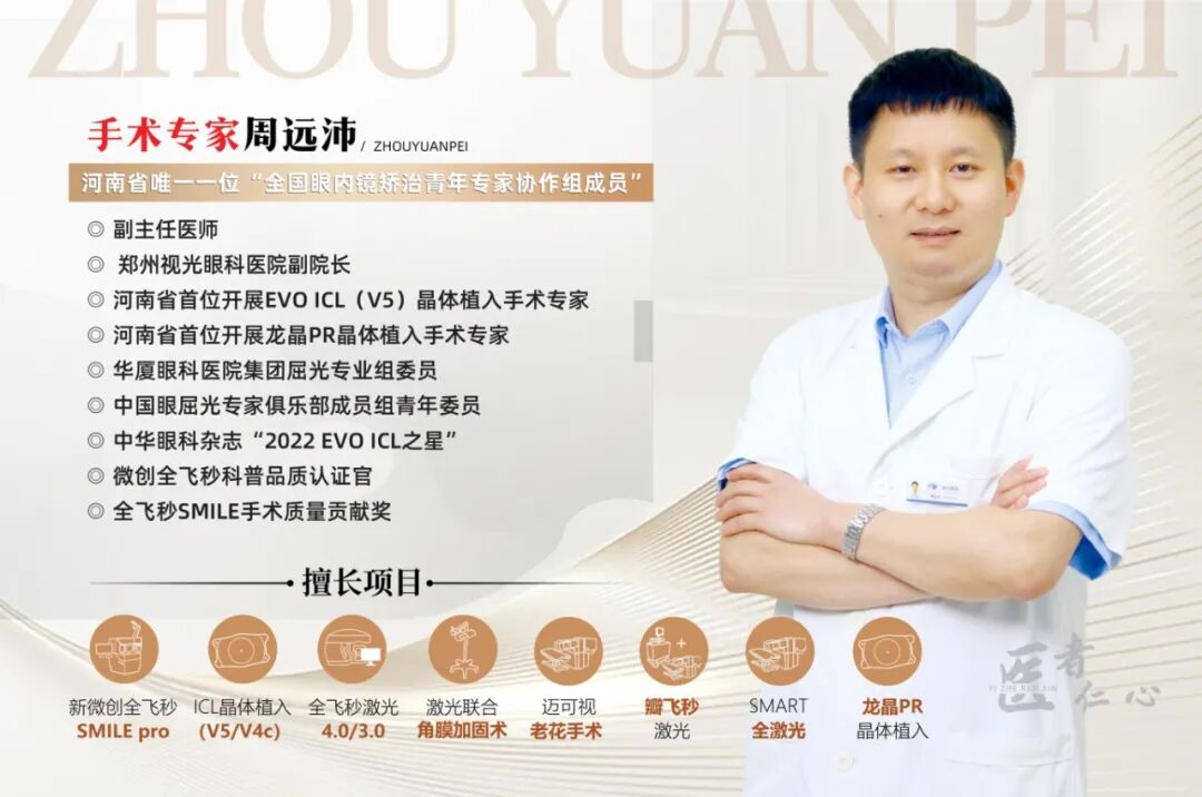 关于Smart全激光,你可能不知道的一些真相