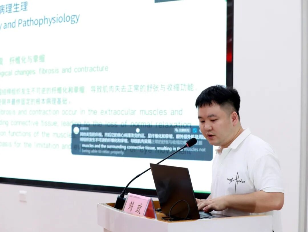 美国杜克大学小儿眼科专家到访我院开展深度学术交流