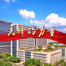 先锋力量|荆门市中心医院优秀共产党员——朱海玲