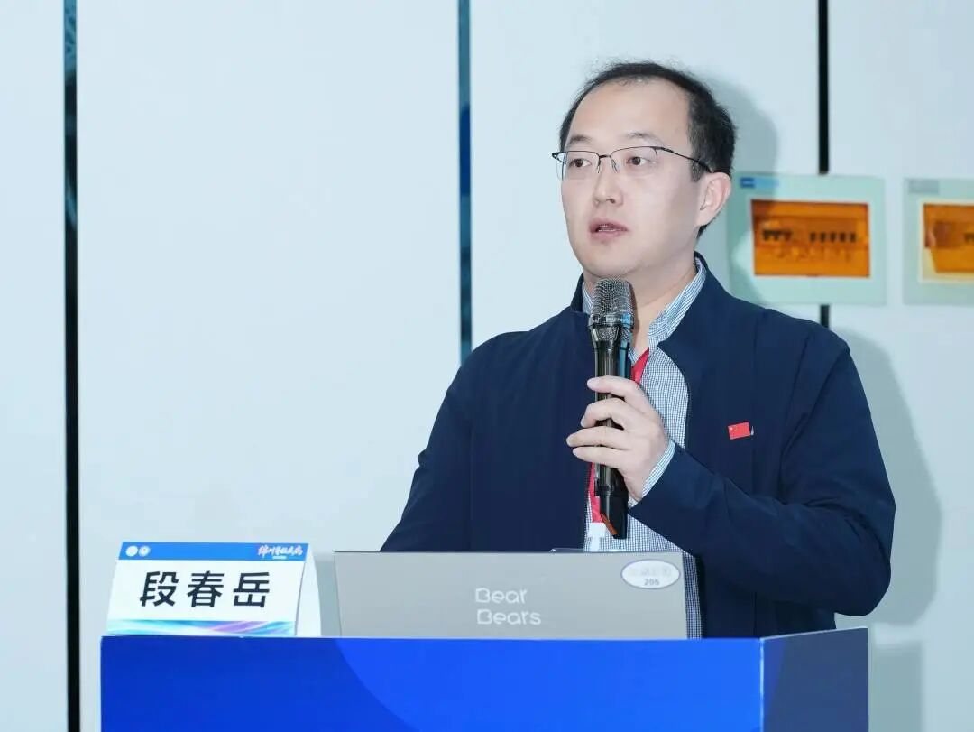 专家齐聚·话脊柱诊疗新进展 2026年绵州脊柱疾病诊疗交流会顺利举办
