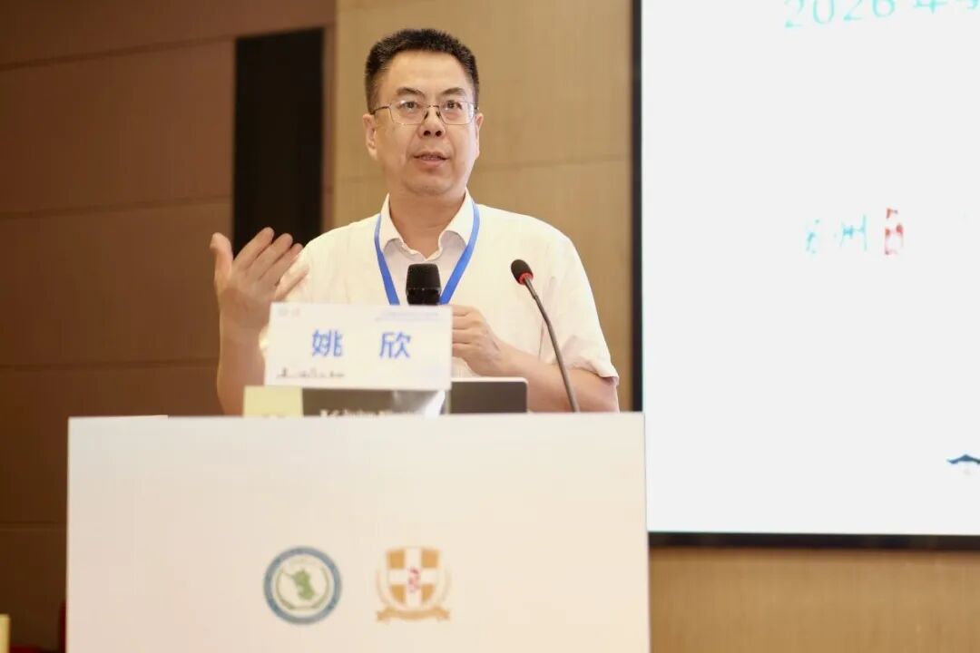 江苏省社会办医疗机构协会呼吸病学专委会学术年会暨苏州市继续教育学习班顺利举办