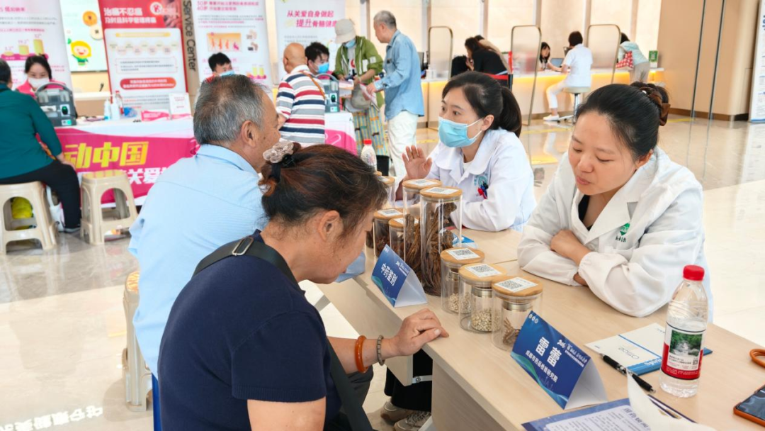 我院成功举办2026年世界药师日安全用药系列活动 ——“药”您健康，药师在您身边