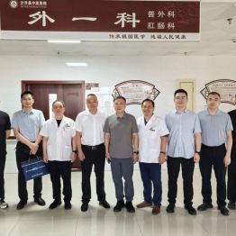 送质控、传技术！荆门市普外、微创质控专家组走进沙洋县