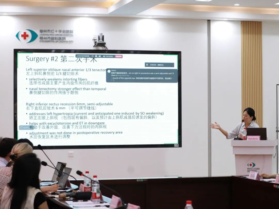 美国杜克大学小儿眼科专家到访我院开展深度学术交流