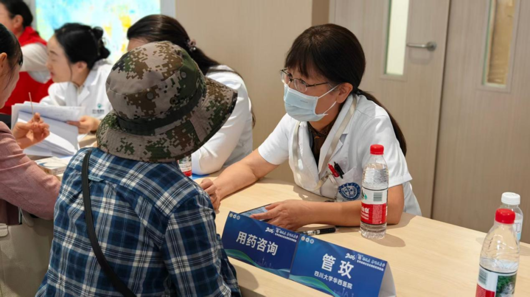 我院成功举办2026年世界药师日安全用药系列活动 ——“药”您健康，药师在您身边