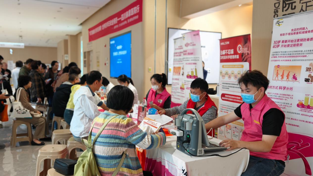 我院成功举办2026年世界药师日安全用药系列活动 ——“药”您健康，药师在您身边