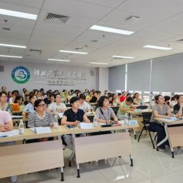 为银发护航，让晚霞更暖 ——湖北省第三人民医院老年特色护理项目比赛圆满收官