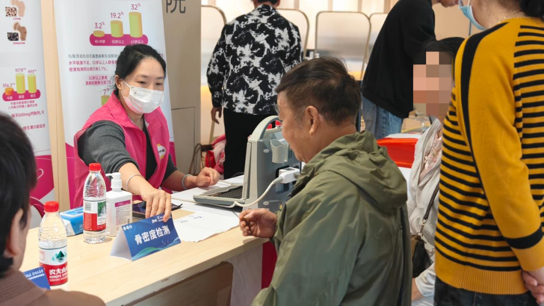 我院成功举办2026年世界药师日安全用药系列活动 ——“药”您健康，药师在您身边