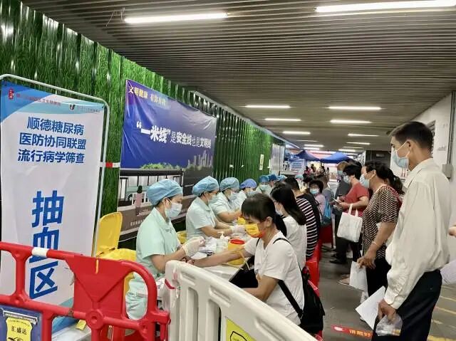 一场“敢饮头啖汤”的改革:顺德医改三年背后的突围之路