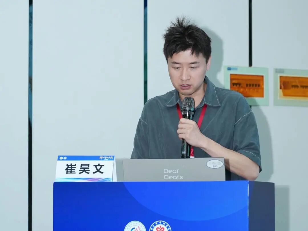 专家齐聚·话脊柱诊疗新进展 2026年绵州脊柱疾病诊疗交流会顺利举办