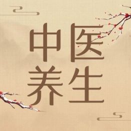 守护肾脏健康 从细节做起