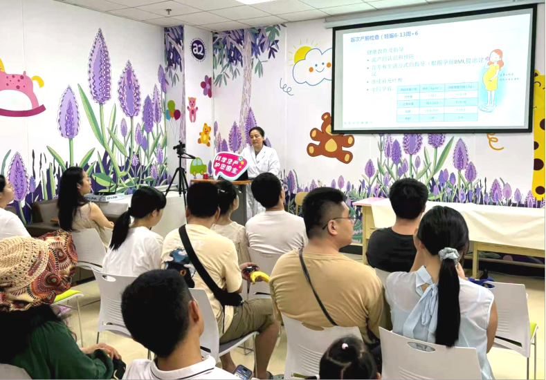 守护生命起点,共筑无“陷”未来——荆门市中心医院产科开展“中国预防出生缺陷日”主题宣教活动