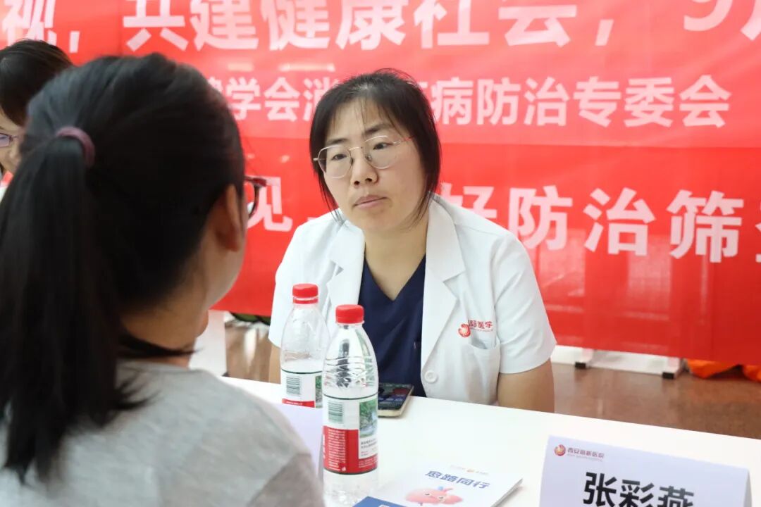 科学认识乙肝、消除偏见、做好防治筛查,西安高新医院成功举办第26届全国乙肝宣传日大型义诊活动