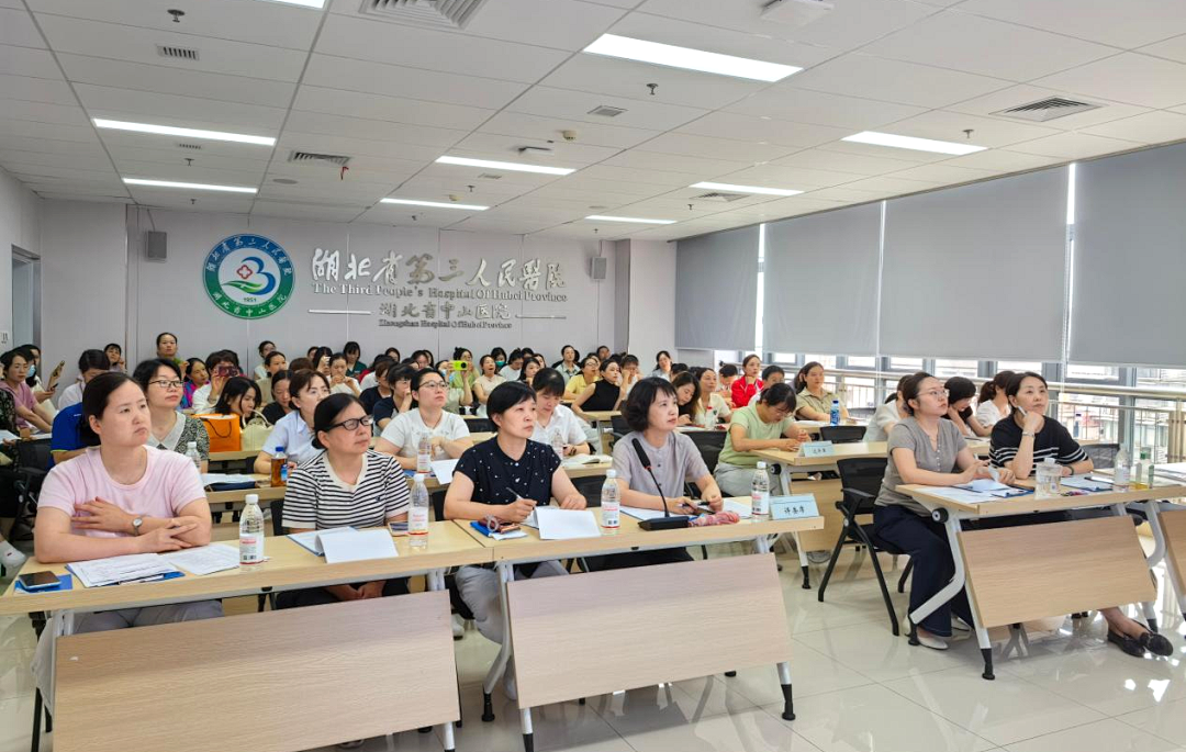 为银发护航，让晚霞更暖 ——湖北省第三人民医院老年特色护理项目比赛圆满收官